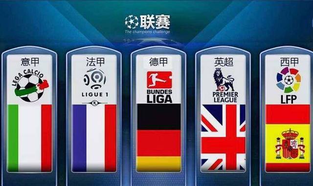 同樣因未能