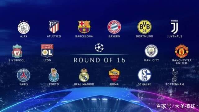 所有球队都 所有球队都