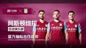 明加的完美 明加的完美