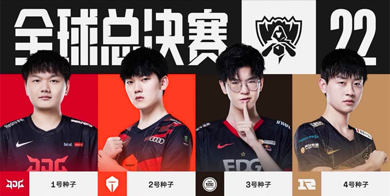 律性与拼搏 律性与拼搏