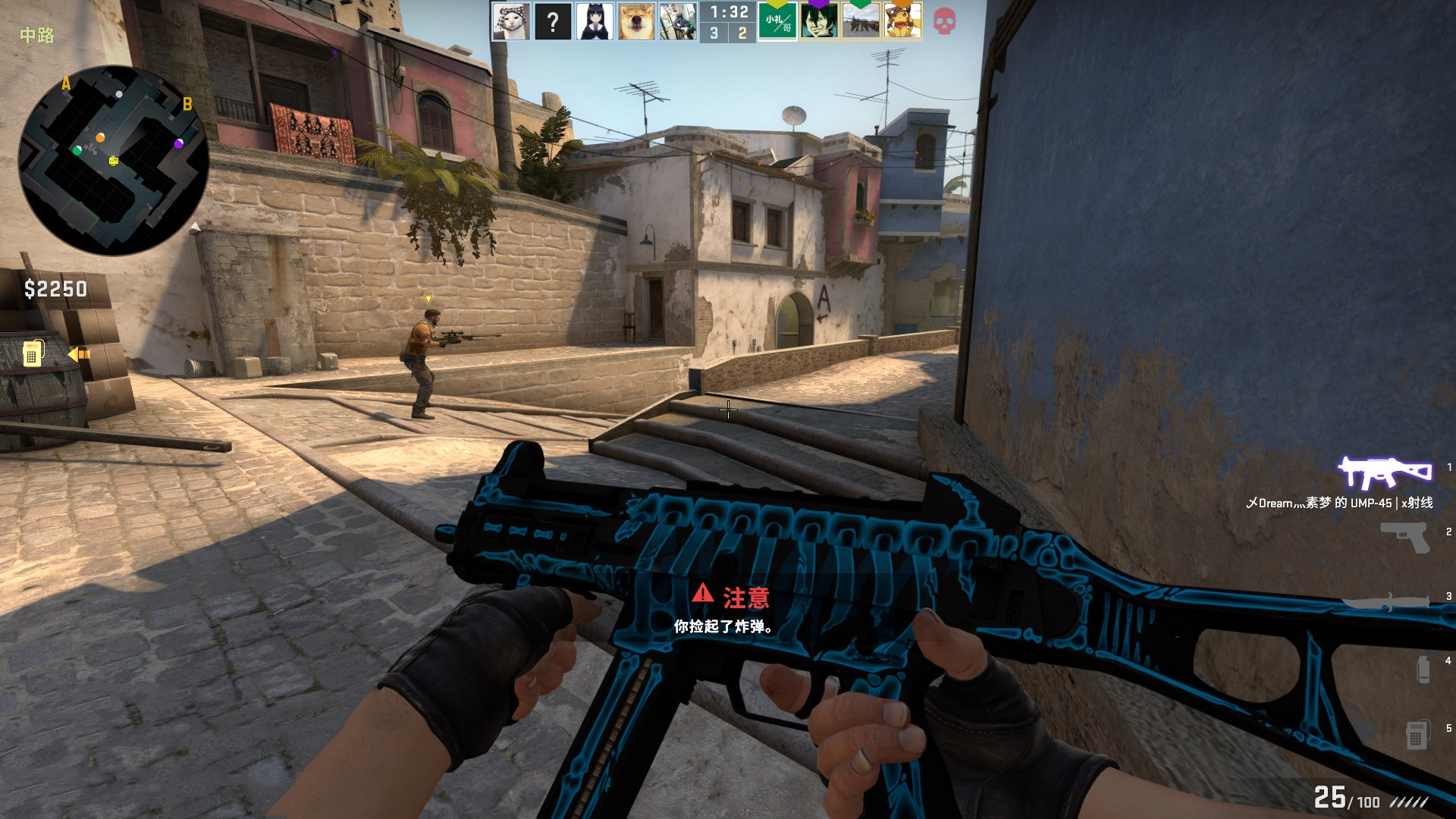 赛事成果 赛事成果