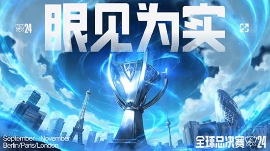 为其未来铺 为其未来铺